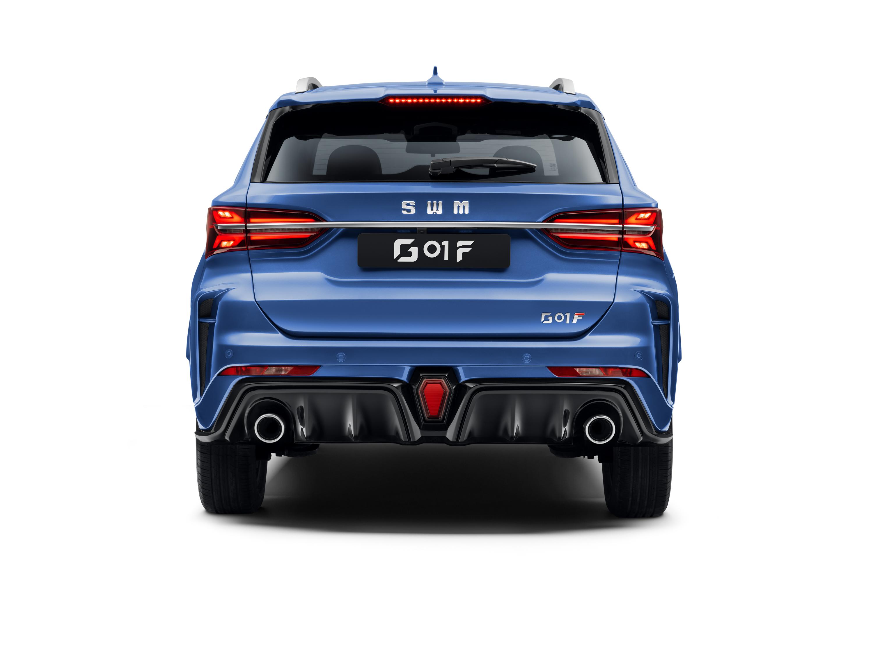 Два патрубка выхлопной системы