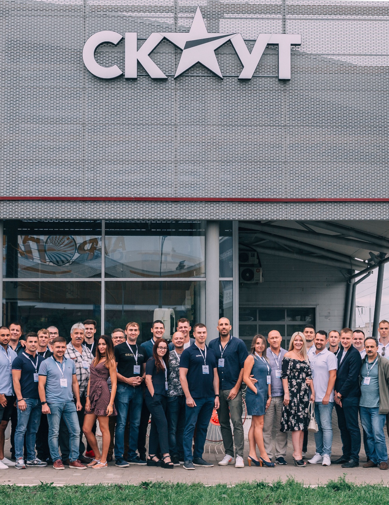 SCOUT в России