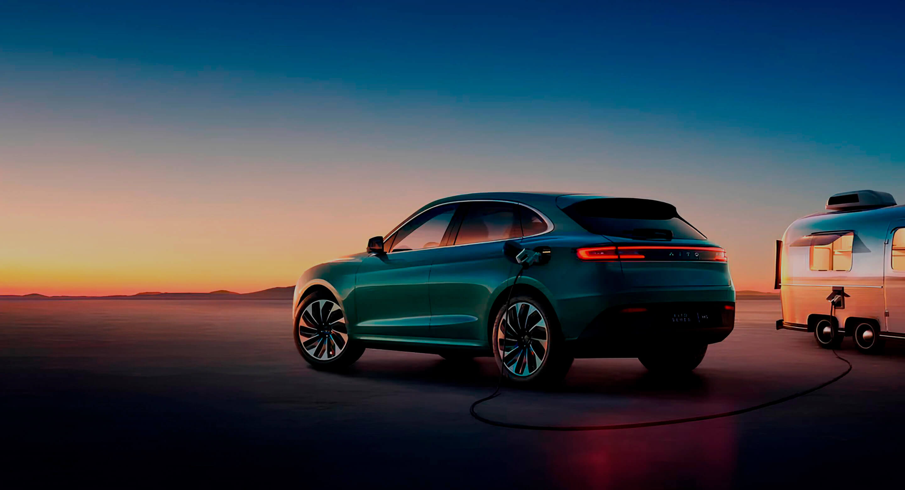 Системы зарядки для AITO SERES