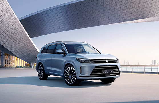 Возможности зарядки