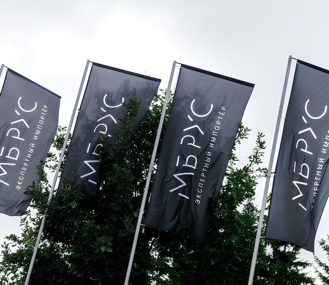 Уникальные привилегии при покупке автомобилей AITO и Li AUTO в АО «МБ РУС»