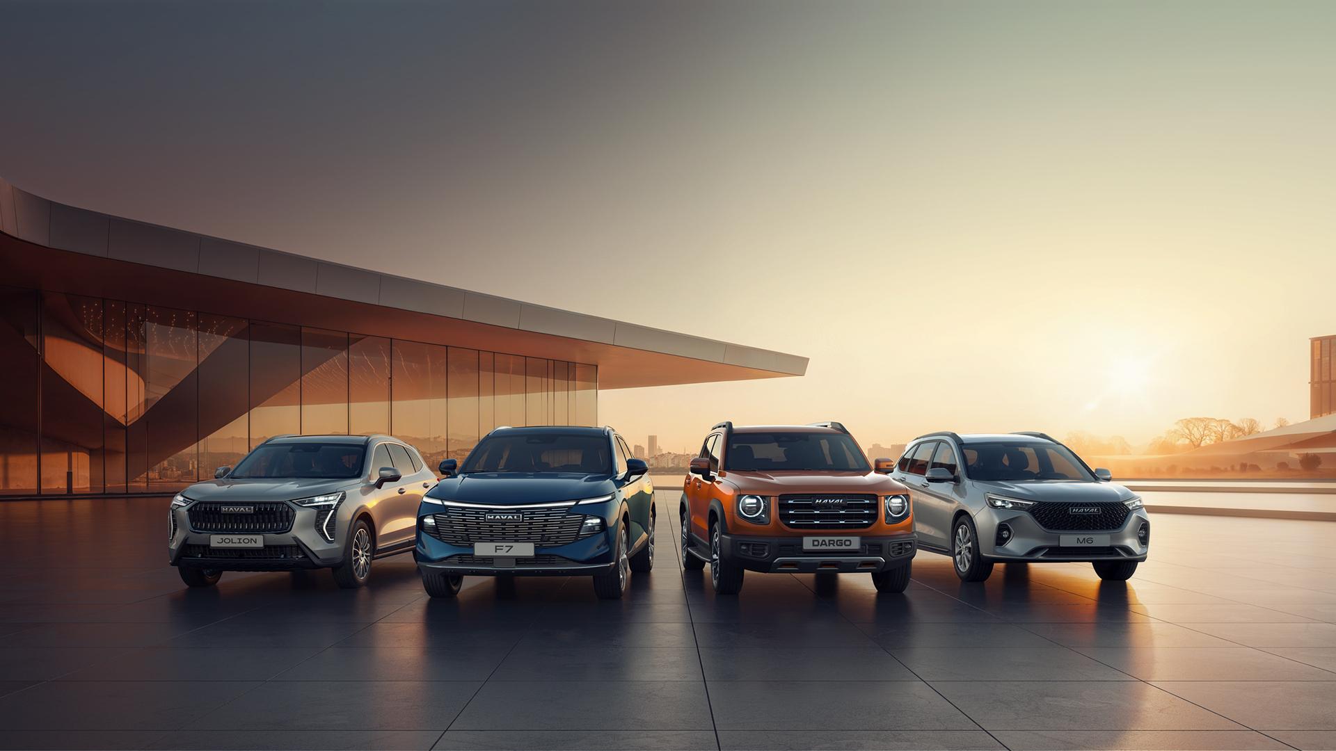 Новые правила города вместе с HAVAL КорсГрупп.