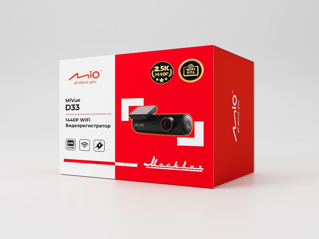 Видеорегистратор Mio MiVue D33