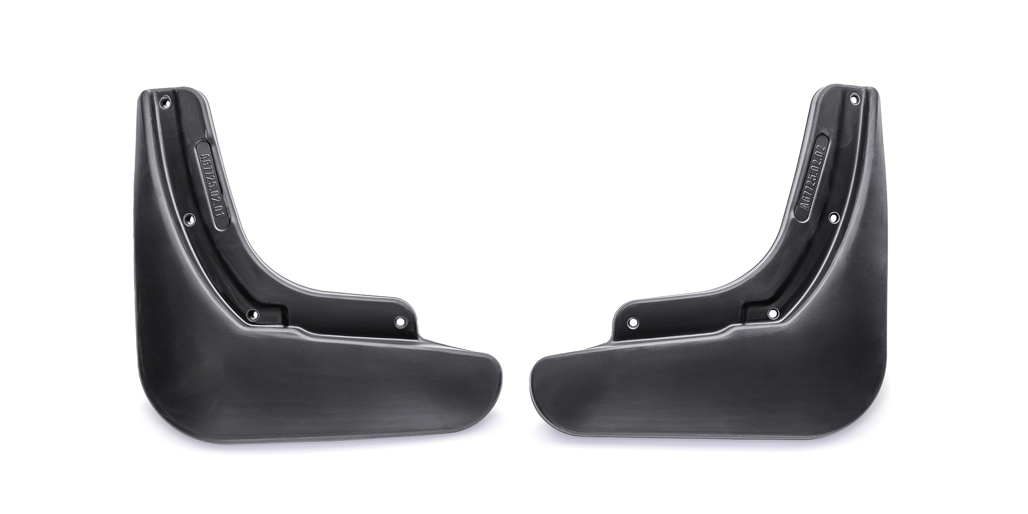 Брызговики задние AITO M7 (полиуретан)