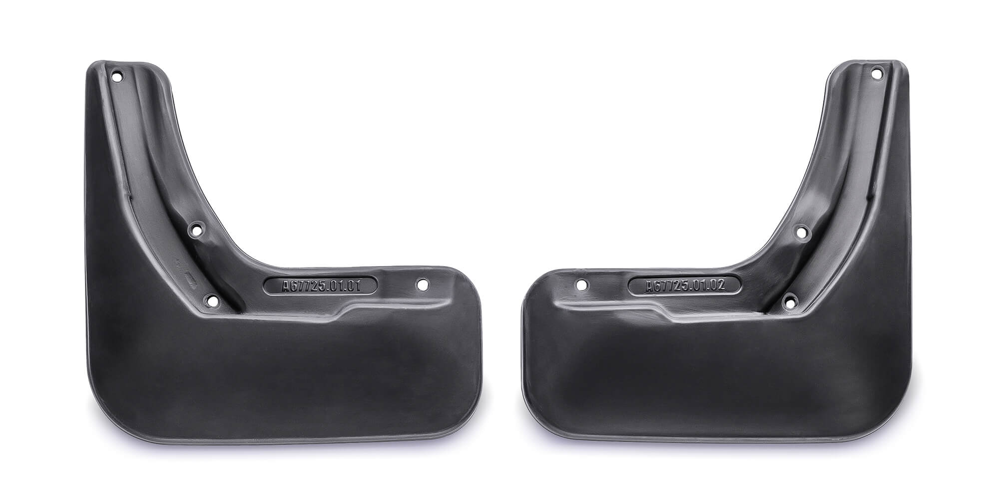 Брызговики передние AITO M7 (полиуретан)