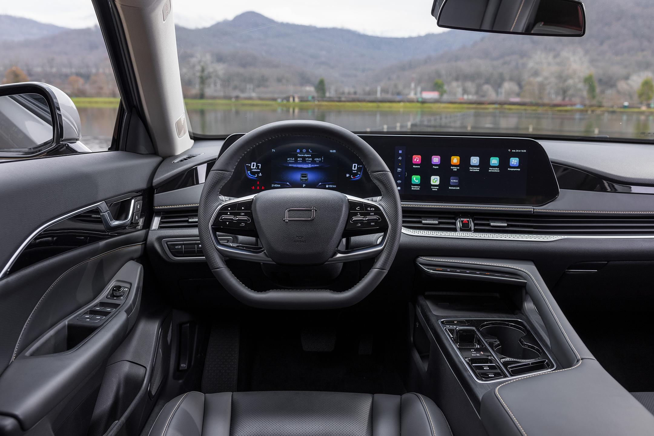 Обновленный интерьер