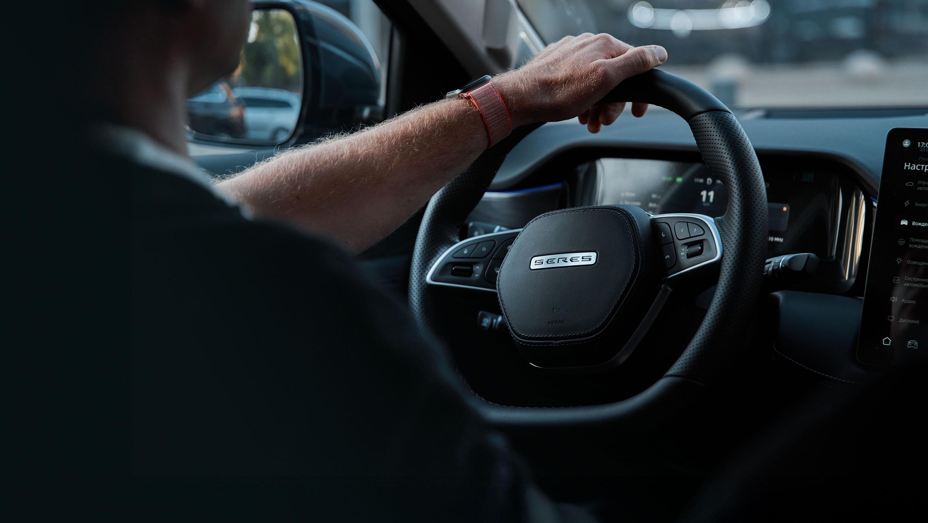 Официальный сервис