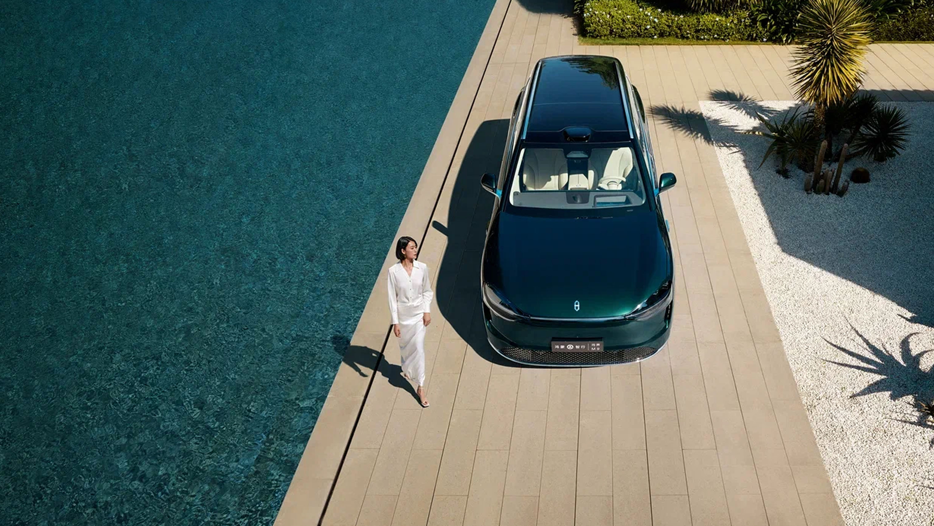 Помощь на дороге