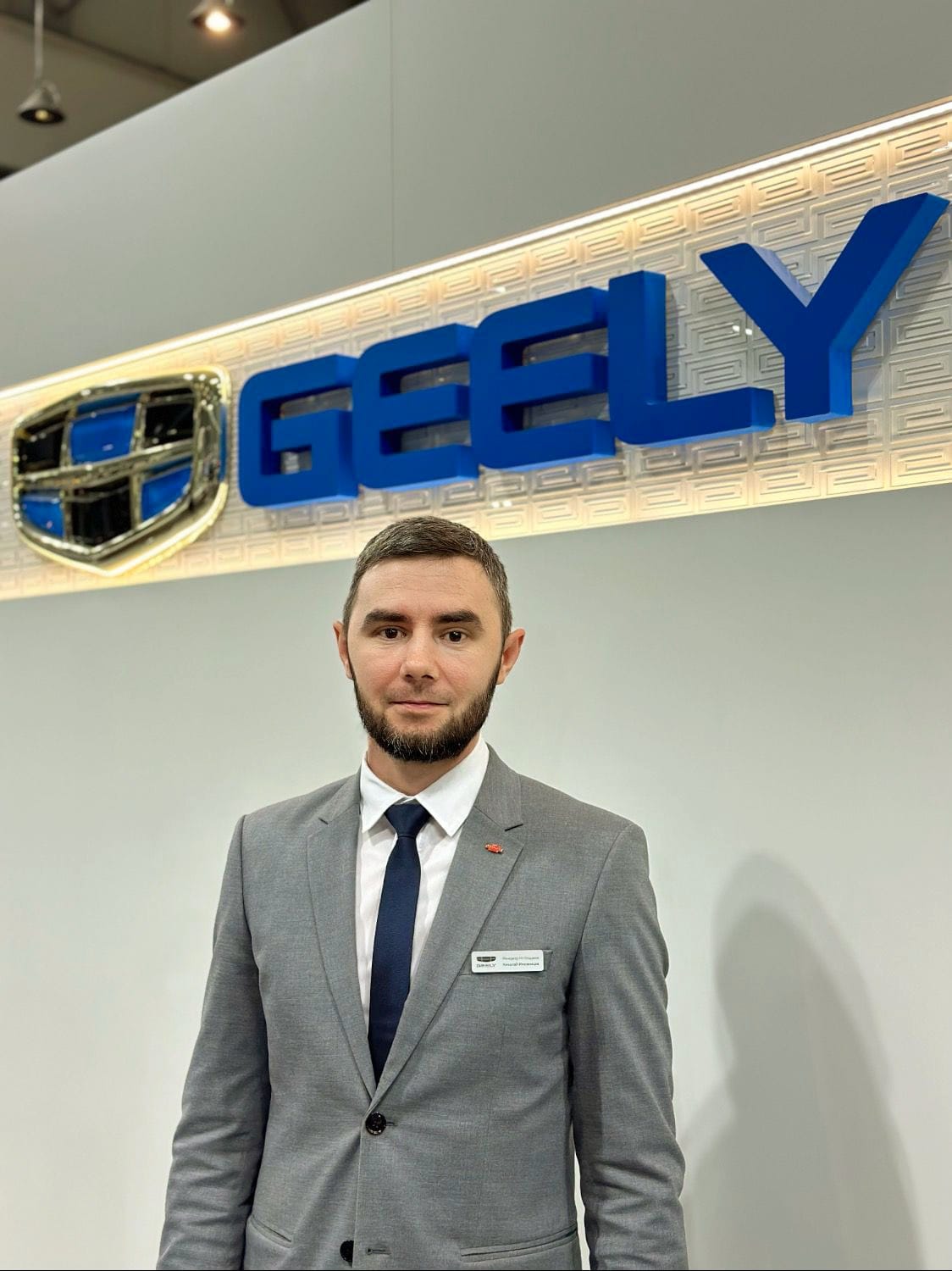 Иноземцев Николай 