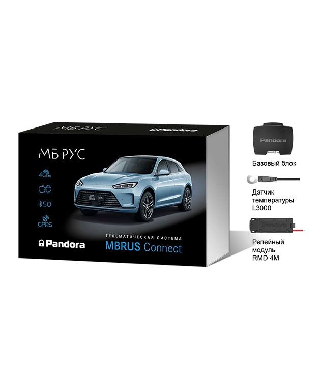 Артикул - 48130000MB1