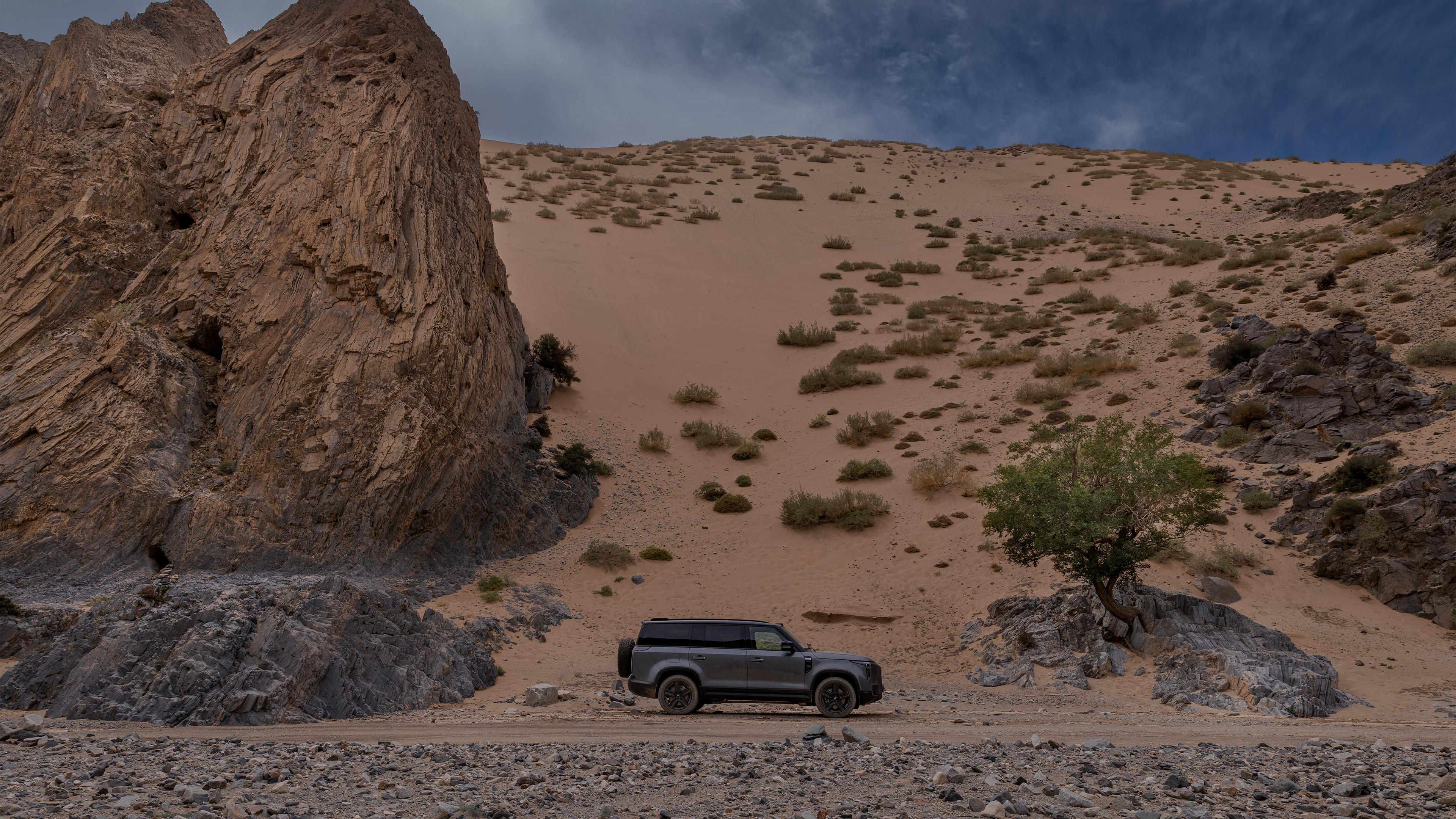 ЗАРЯЖЕН ПРИРОДОЙ