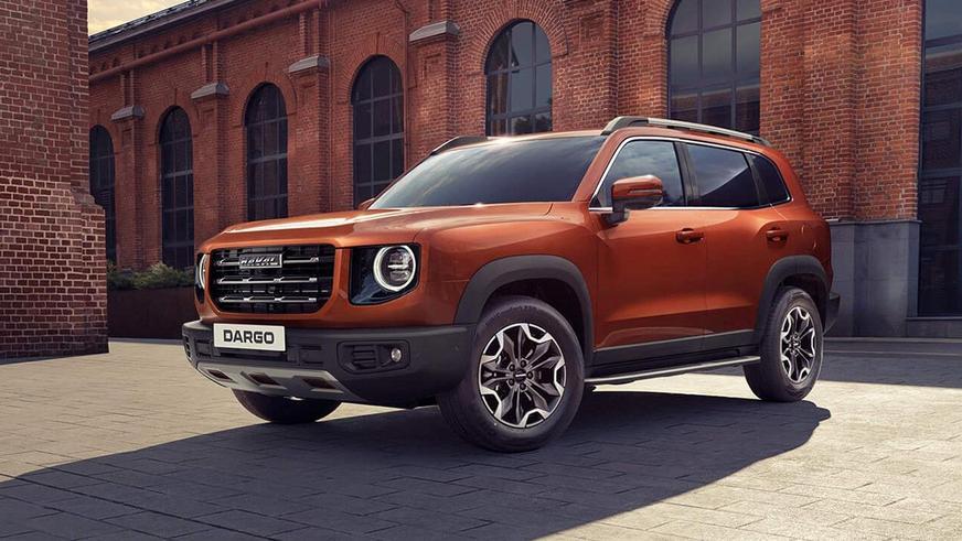 Обзор HAVAL DARGO