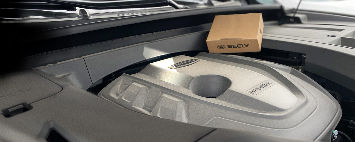 Специальное предложение для новых клиентов в сервисном центре Geely Автогранд!