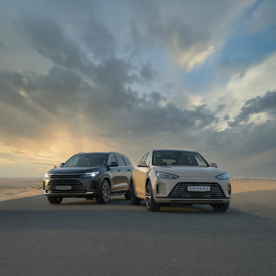 Программа <br>Trade-in