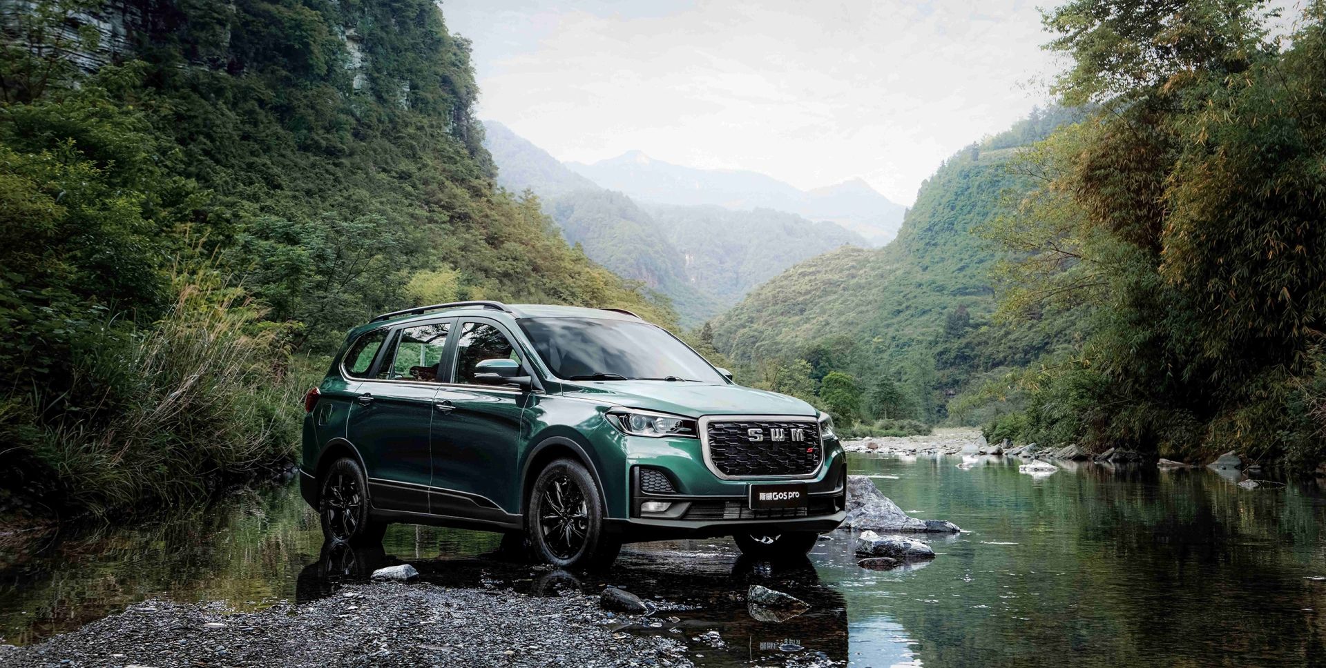 Галерея фото модельная G05 Pro