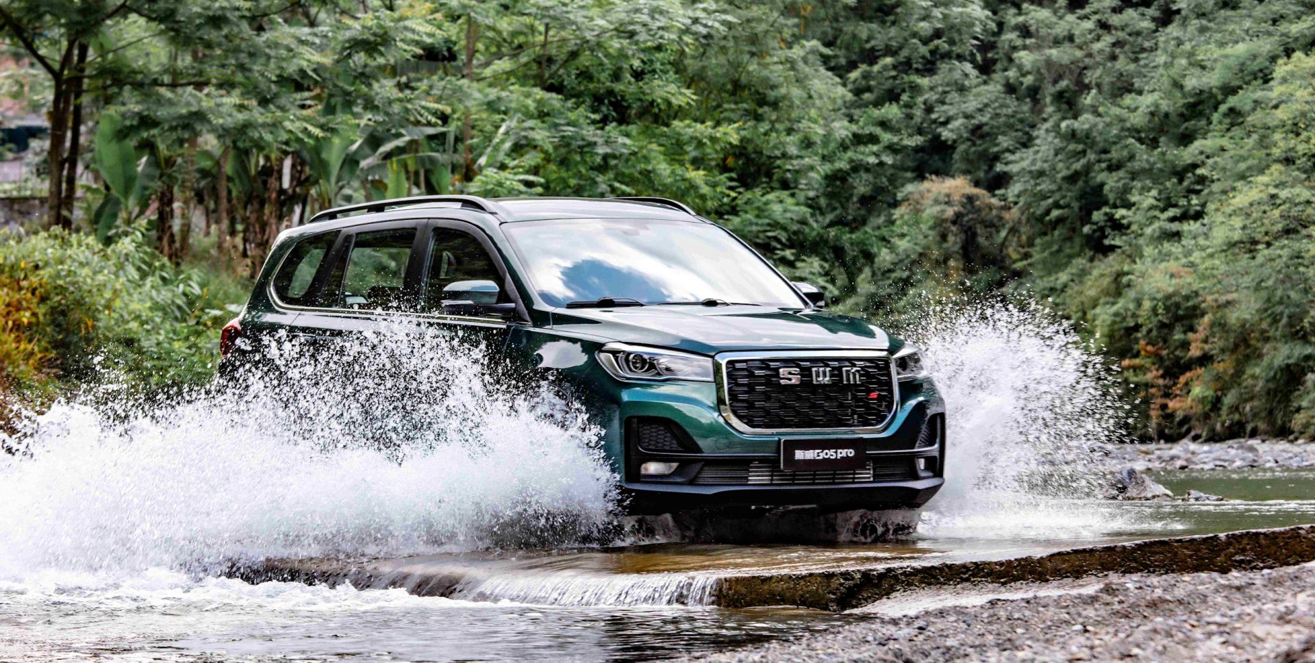 Галерея фото модельная G05 Pro