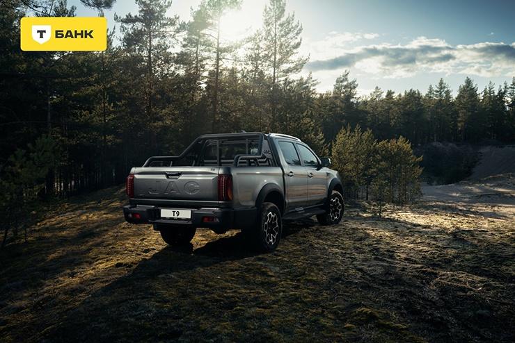Автомобили JAC теперь можно приобрести онлайн через сервис Т-Банка