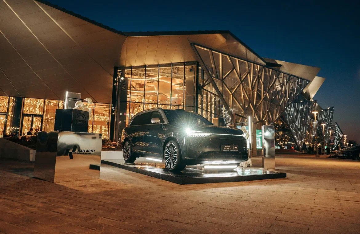 AITO SERES поддержал открытие новой сцены Татарского государственного Академического театра имени Г. Камала