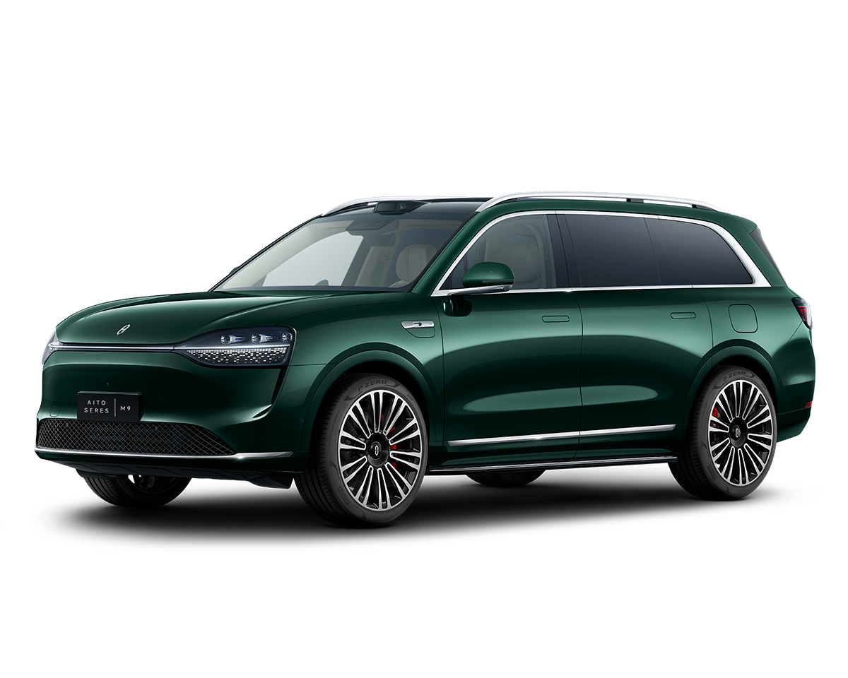 Зелёный изумруд