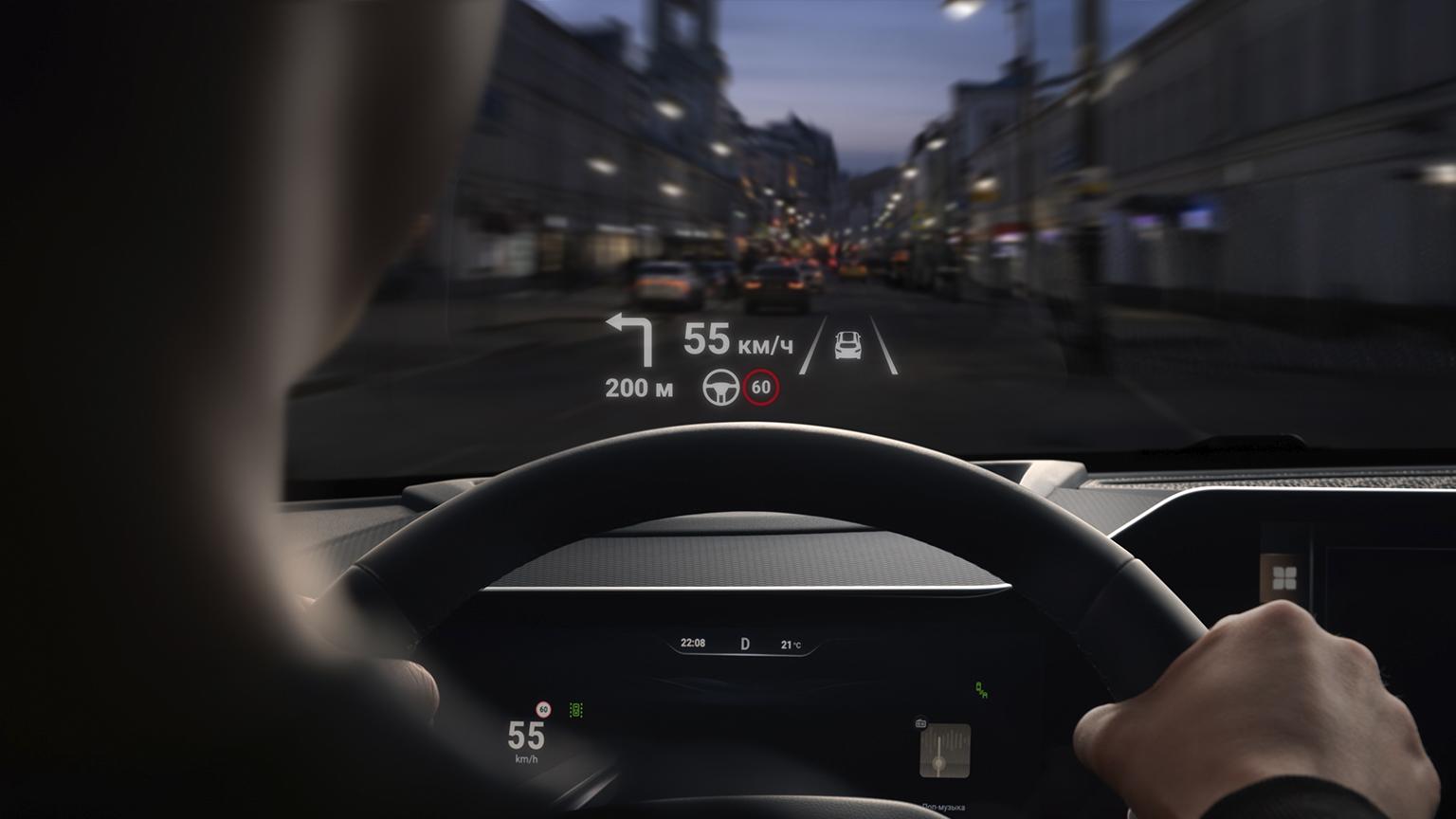 Проекционный дисплей с режимом подсказок навигации