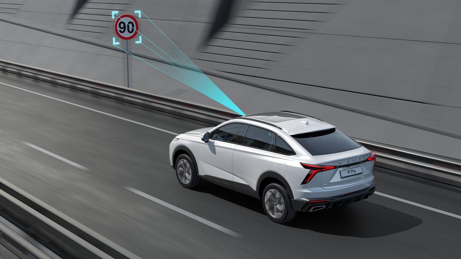 Система распознавания дорожных знаков