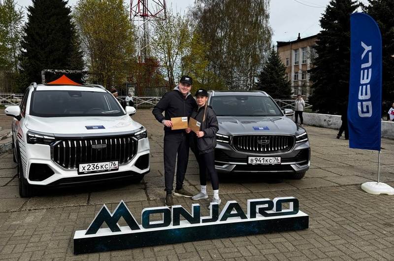 Серия спортивных событий «Бегом по Золотому кольцу» вместе с Geely АГАТ