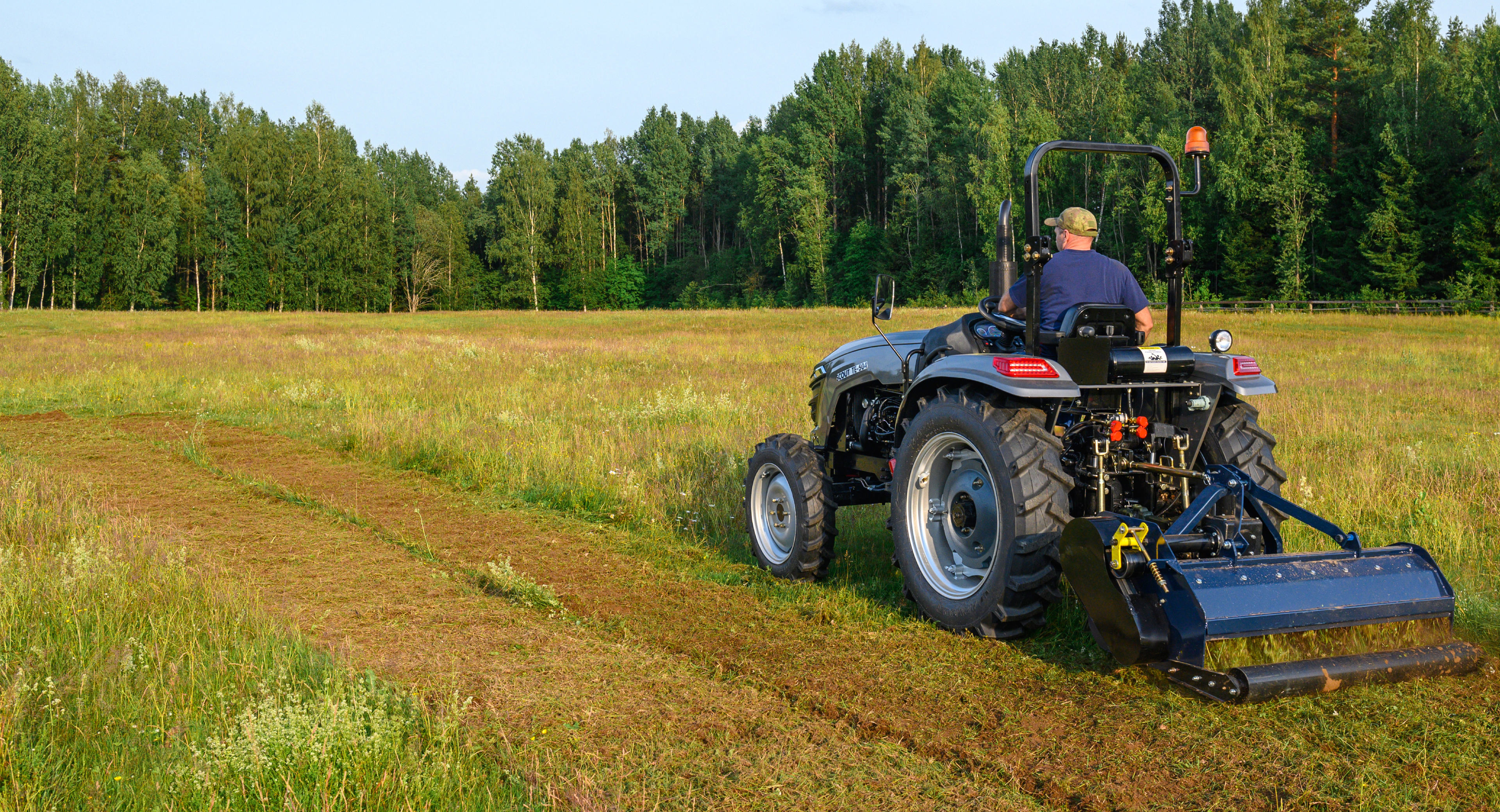 Майская распродажа 