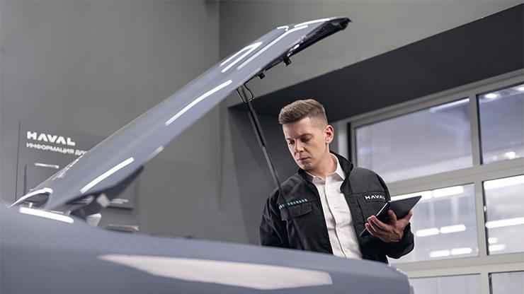 Что покрывает программа «HAVAL Protection+»?