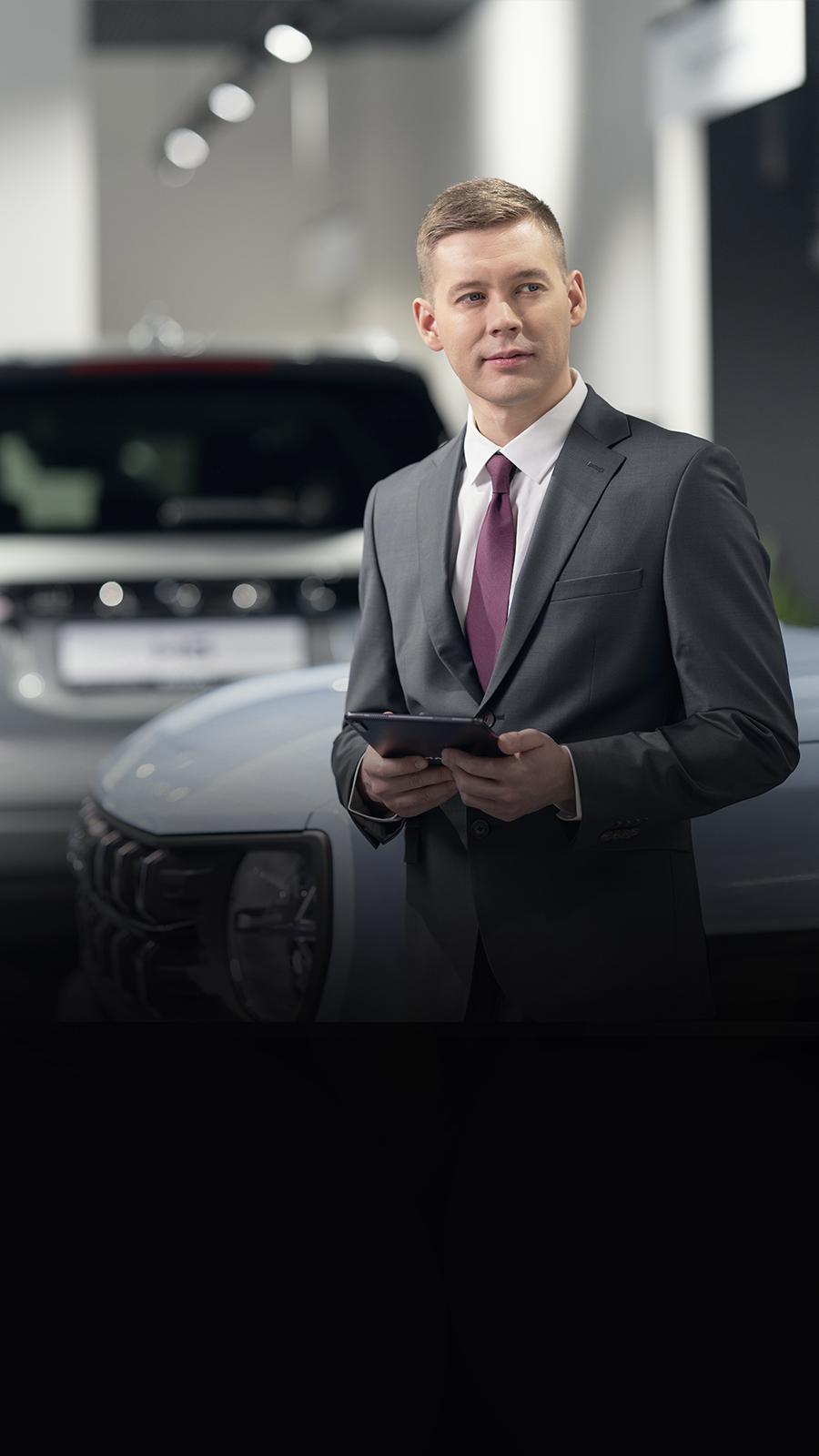 {{<h1>}}Страхование HAVAL{{</h1>}}