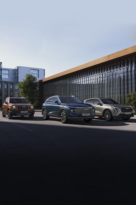 Спецпредложения