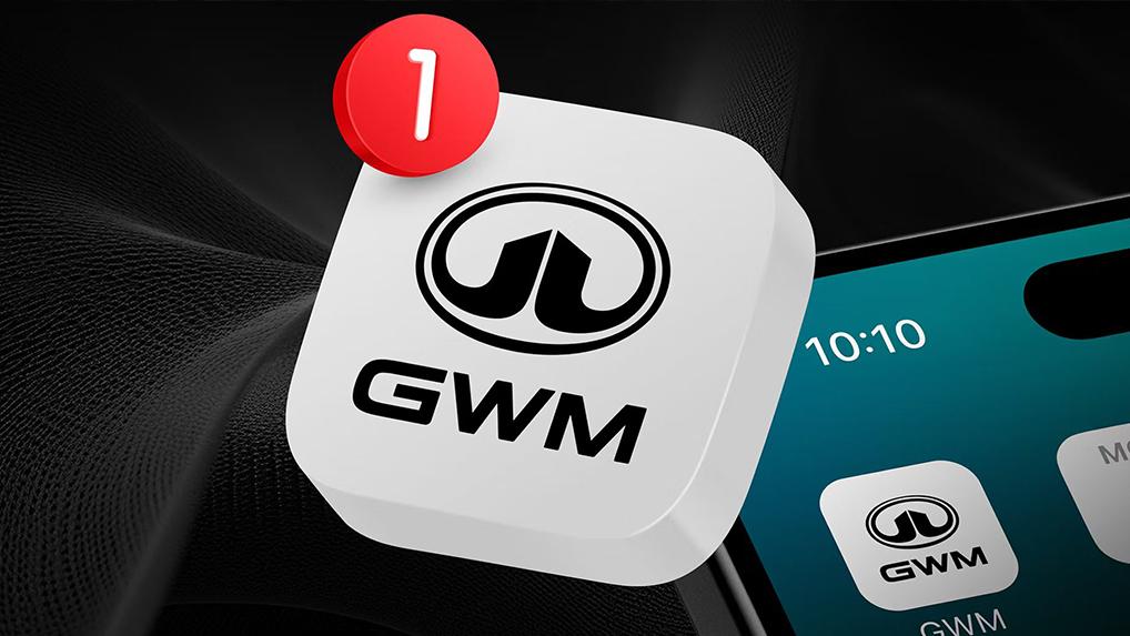 Запуск единого приложения GWM для владельцев автомобилей HAVAL, TANK, ORA и WEY