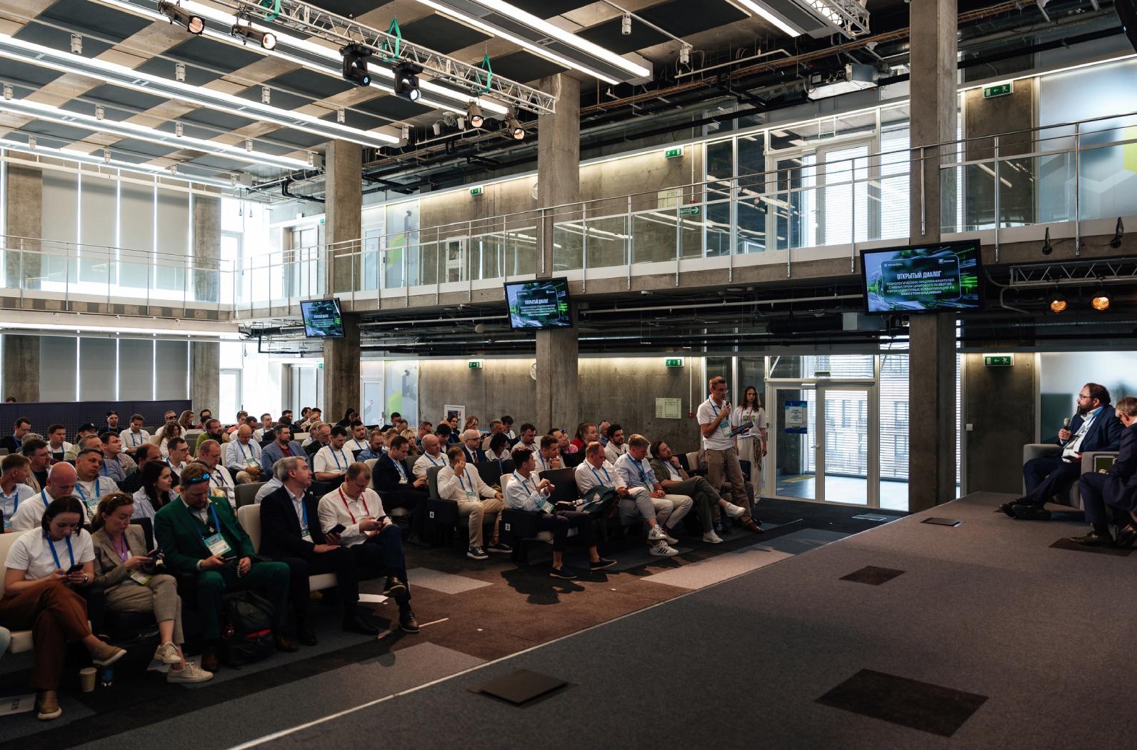 Нетворкинг