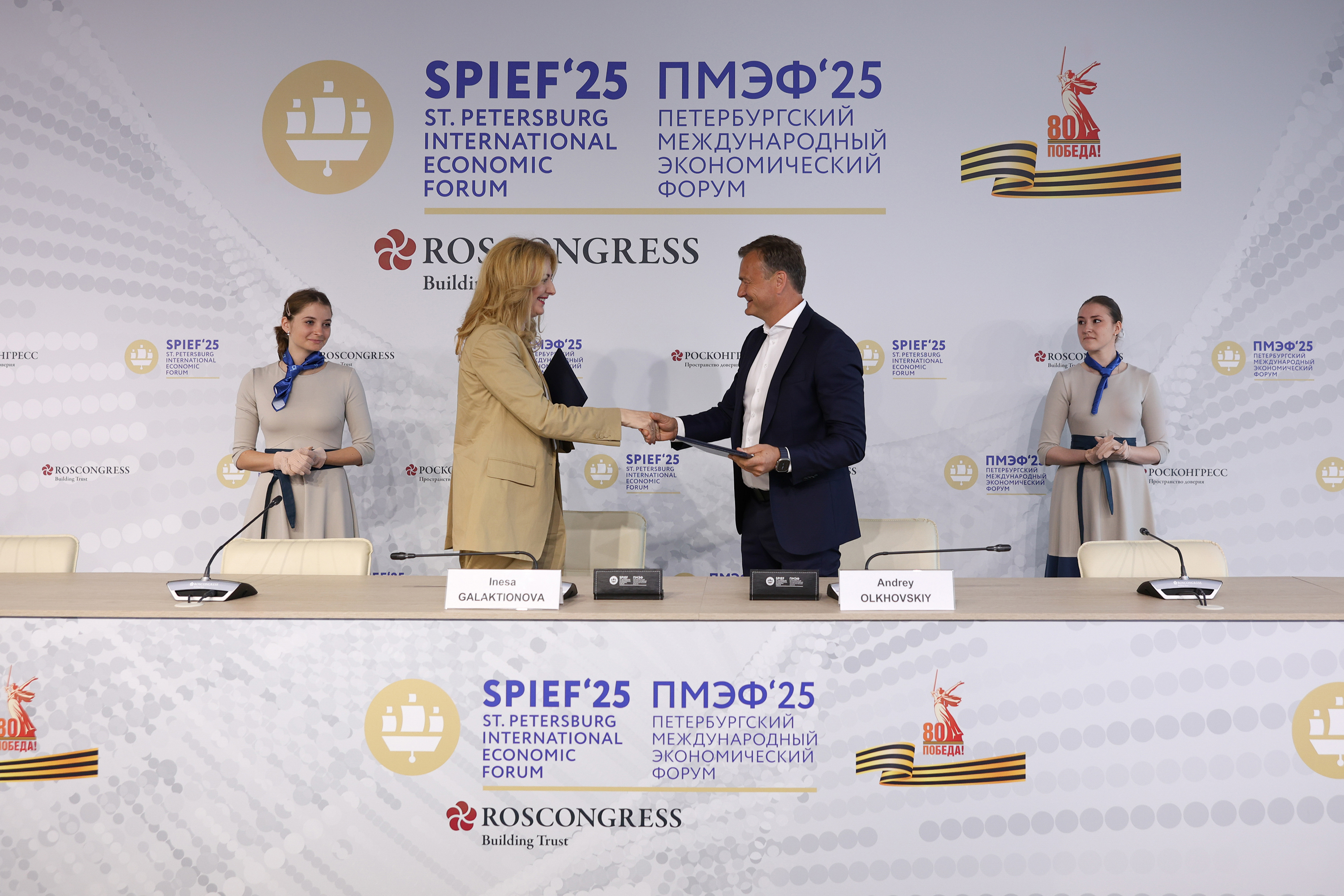 Запуск онлайн-продаж: АО «МБ РУС» и МТС расширяют совместный проект по продаже автомобилей AITO SERES в салонах связи