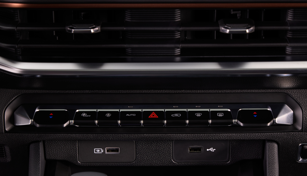 Климат-контроль