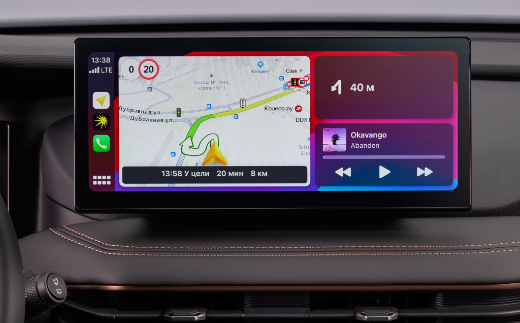 Интеграция смартфона