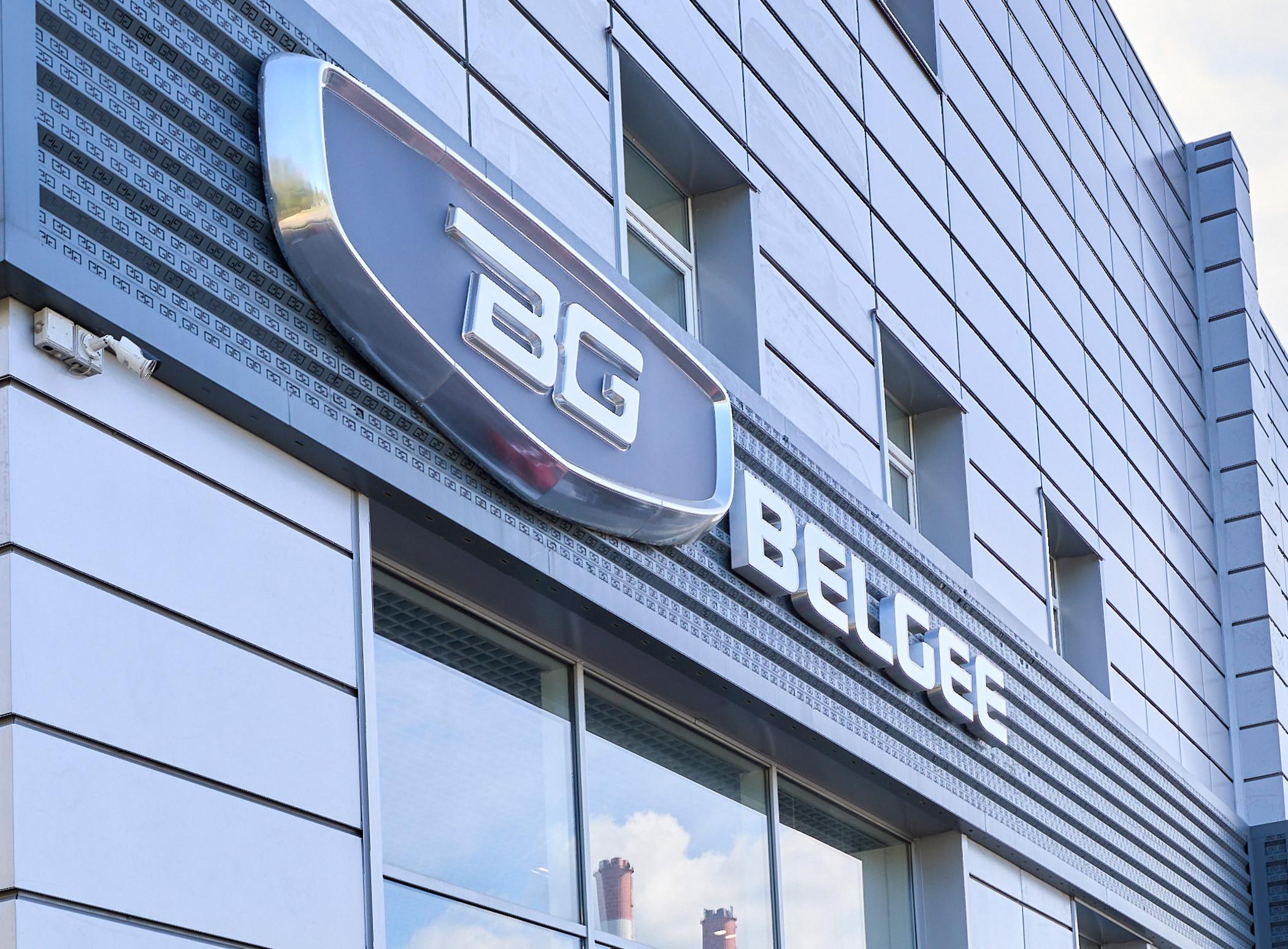 Belgee официально объявляет об открытии специализированных дилерских центров в России