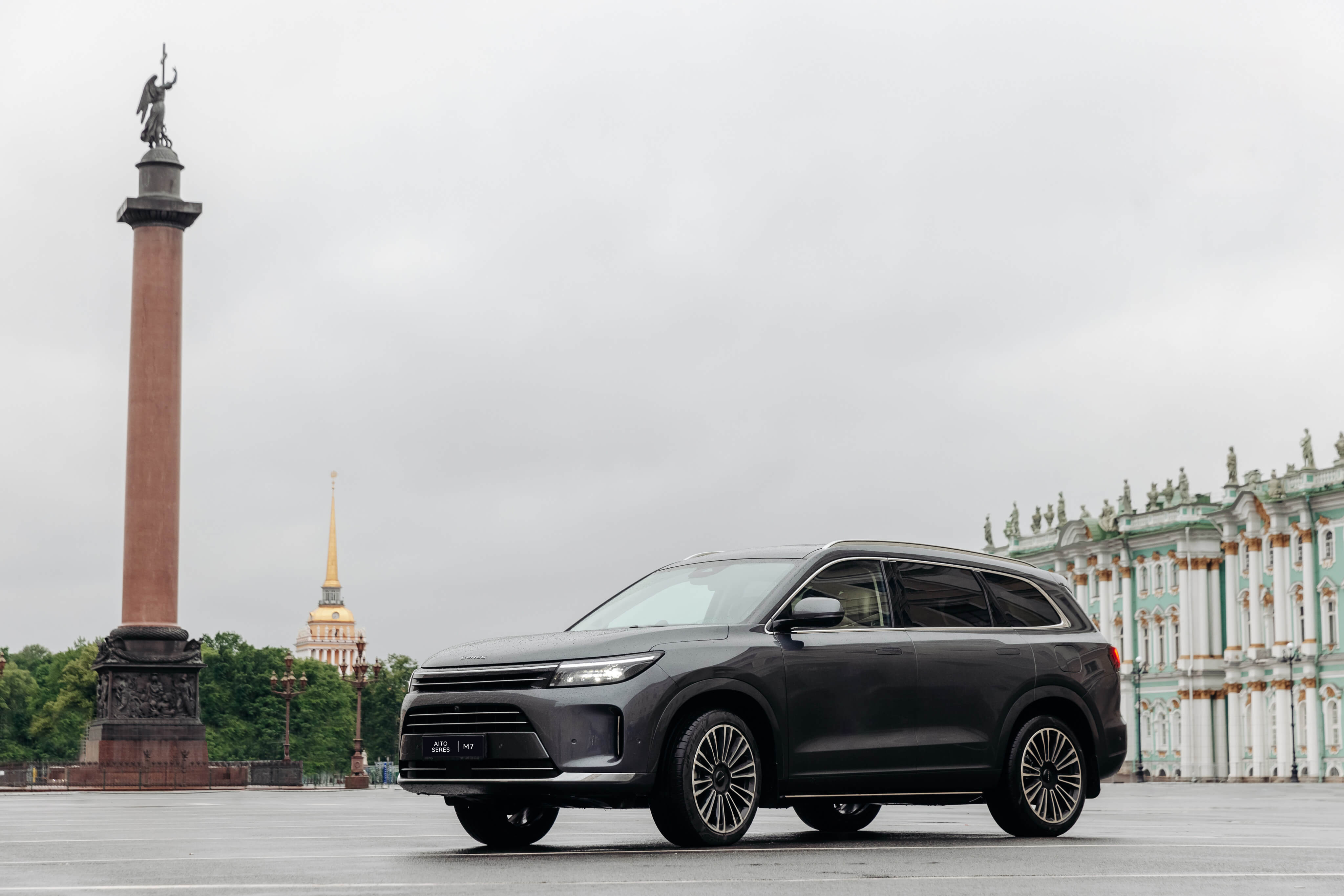 AITO SERES стал официальным транспортным партнёром компании МТС в рамках ПМЭФ