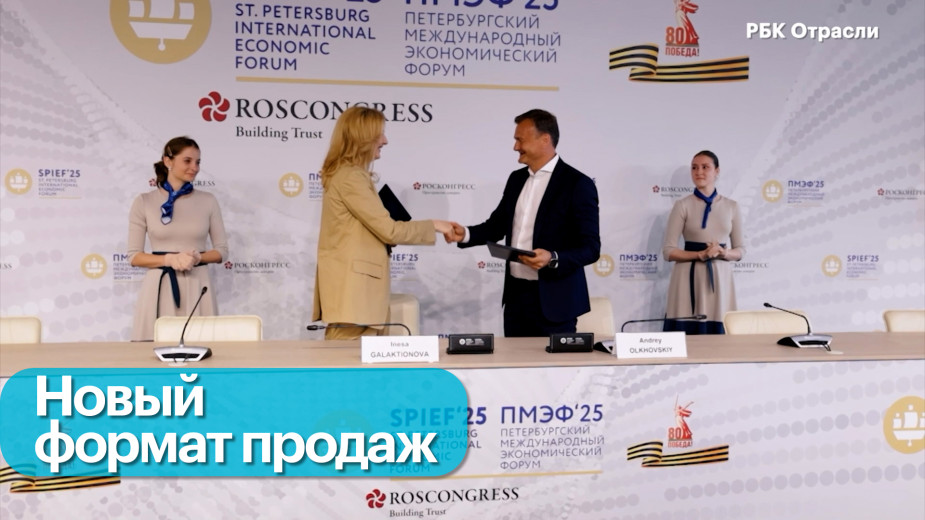 Автомобили в салонах связи