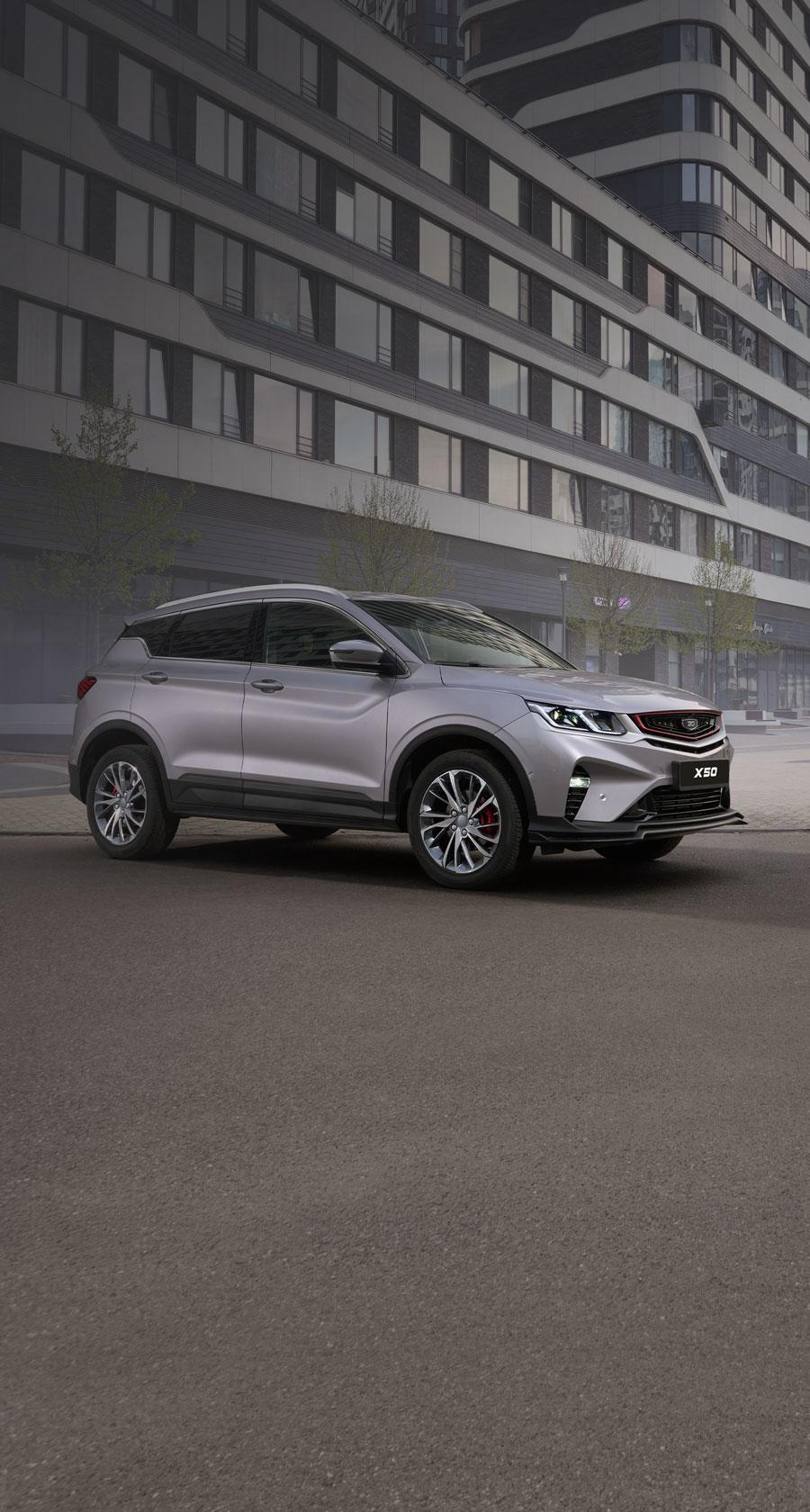 Динамичный кроссовер