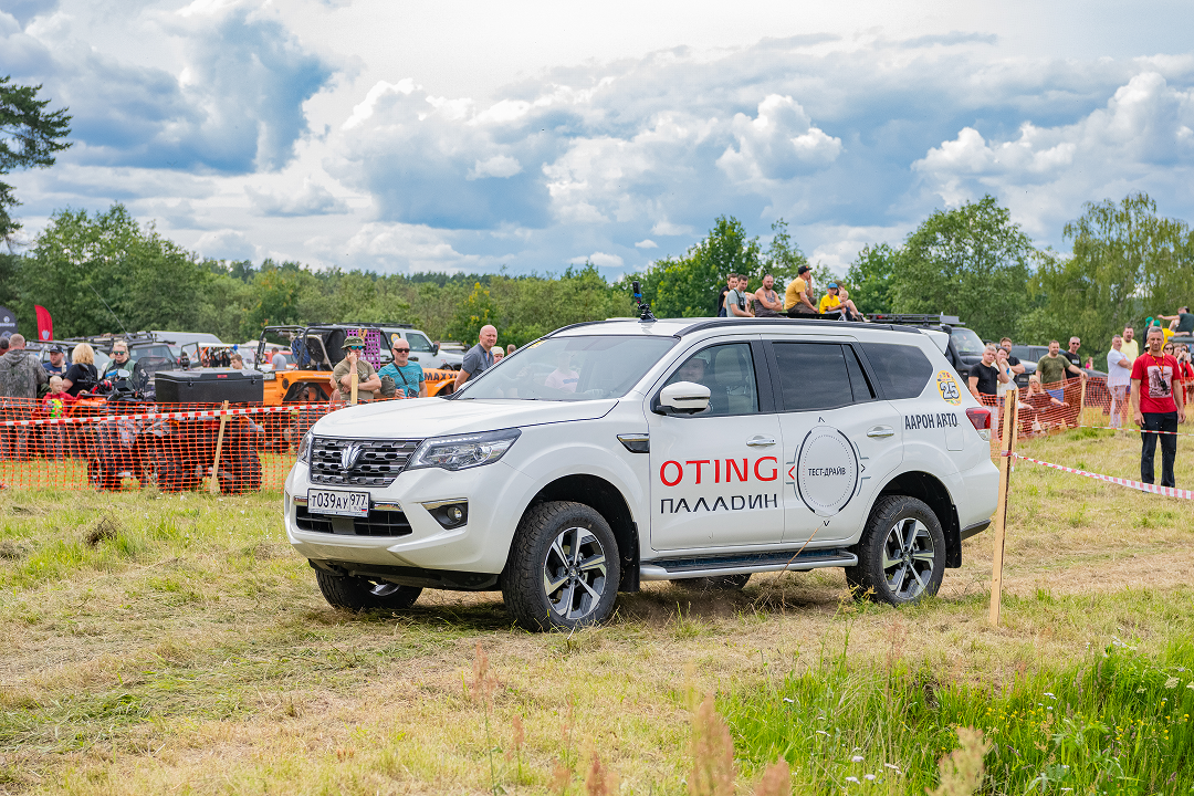 OTING Паладин покоряет русское бездорожье в Твери