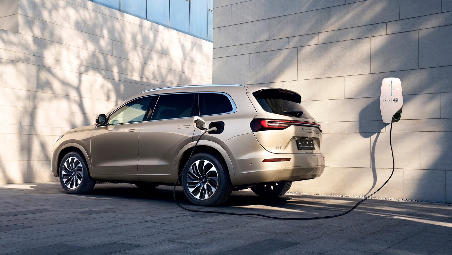 AITO SERES представил домашнюю зарядную станцию для электромобилей и гибридов