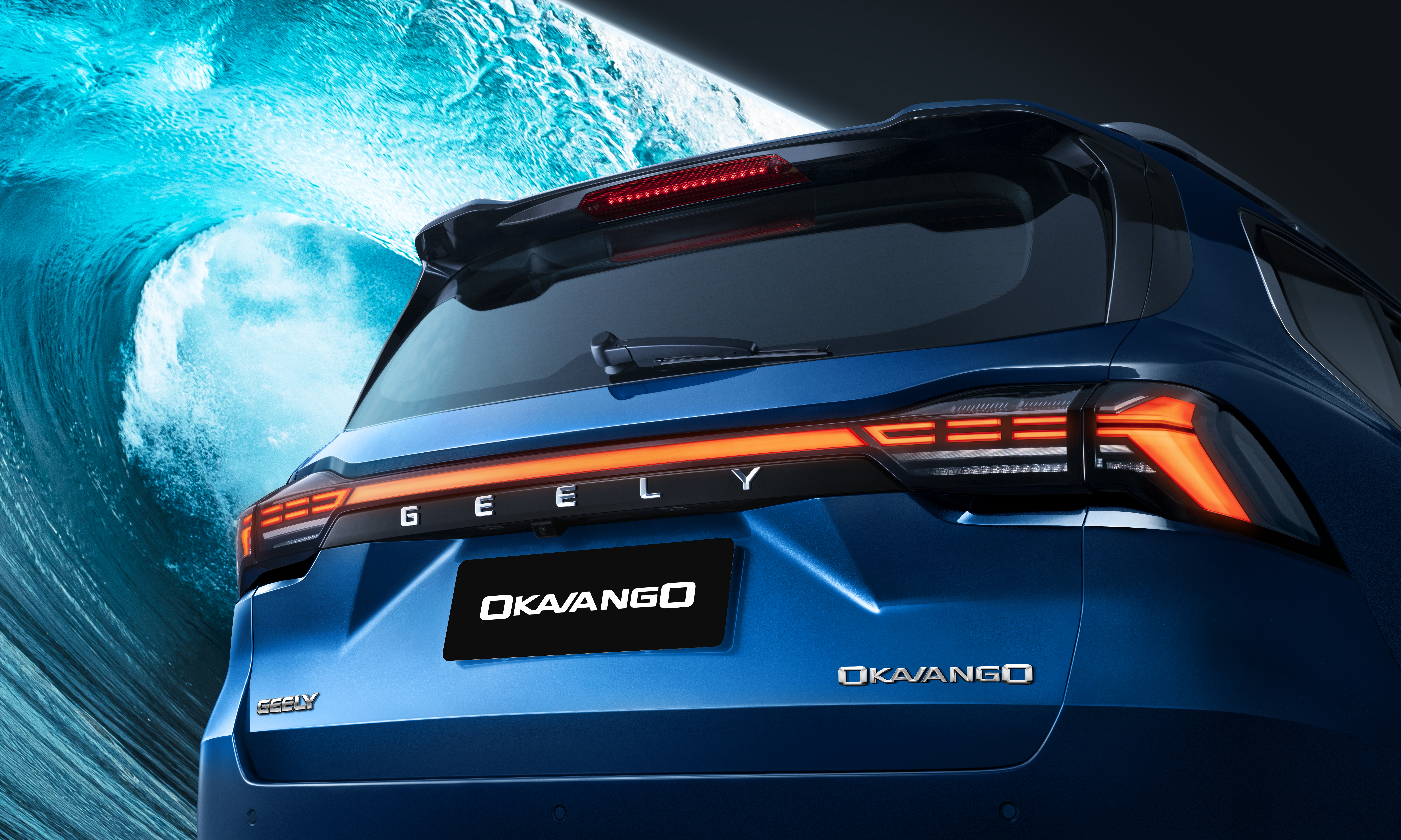 Светодиодные фонари