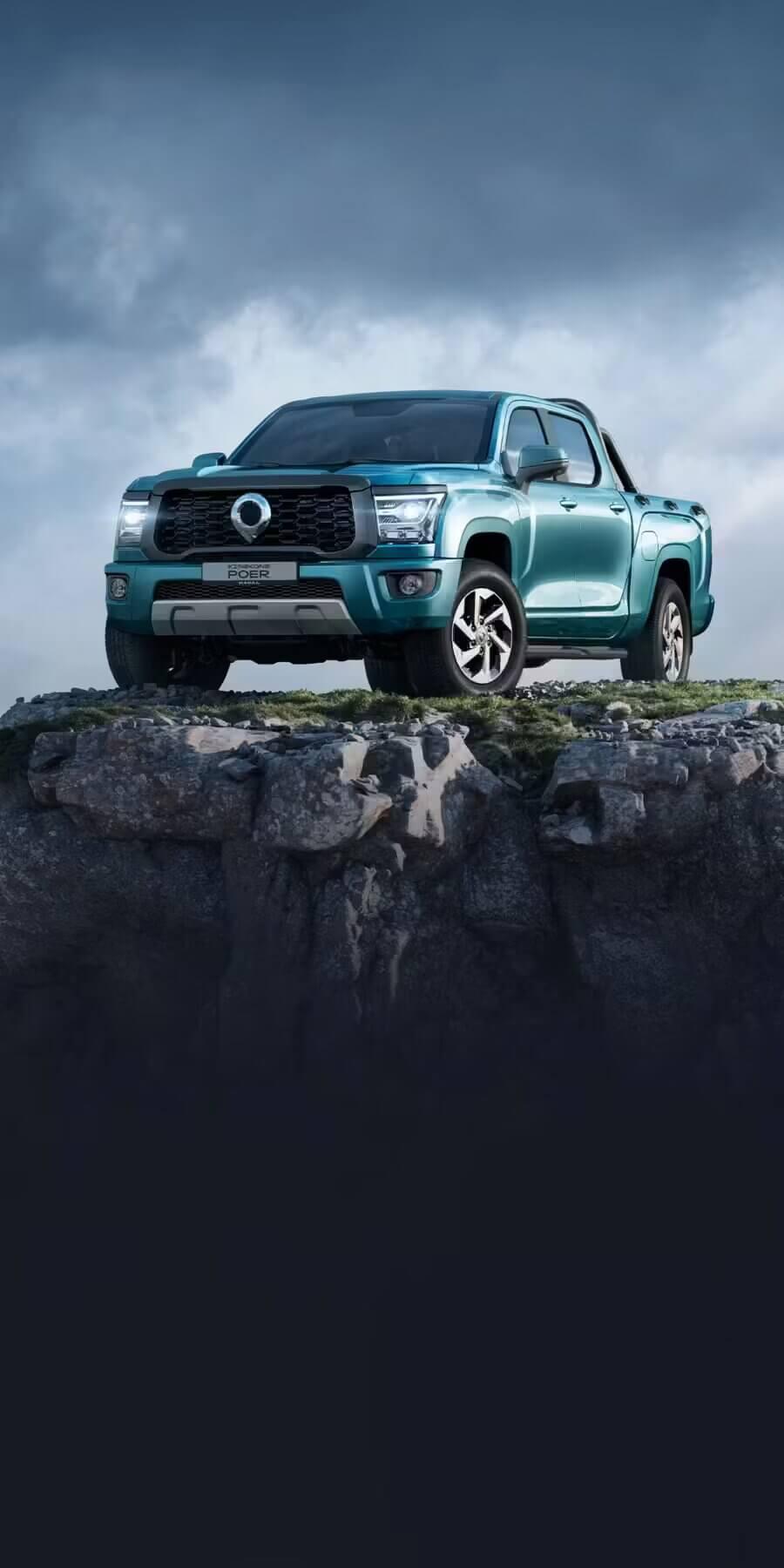 {{<h1>}}GWM KINGKONG POER{{</h1>}}