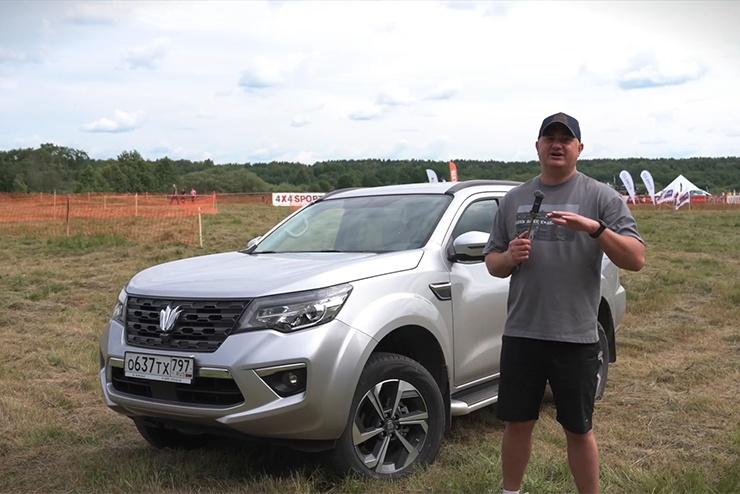 OTING Паладин бросил вызов бездорожью на OFFROADFEST-2025