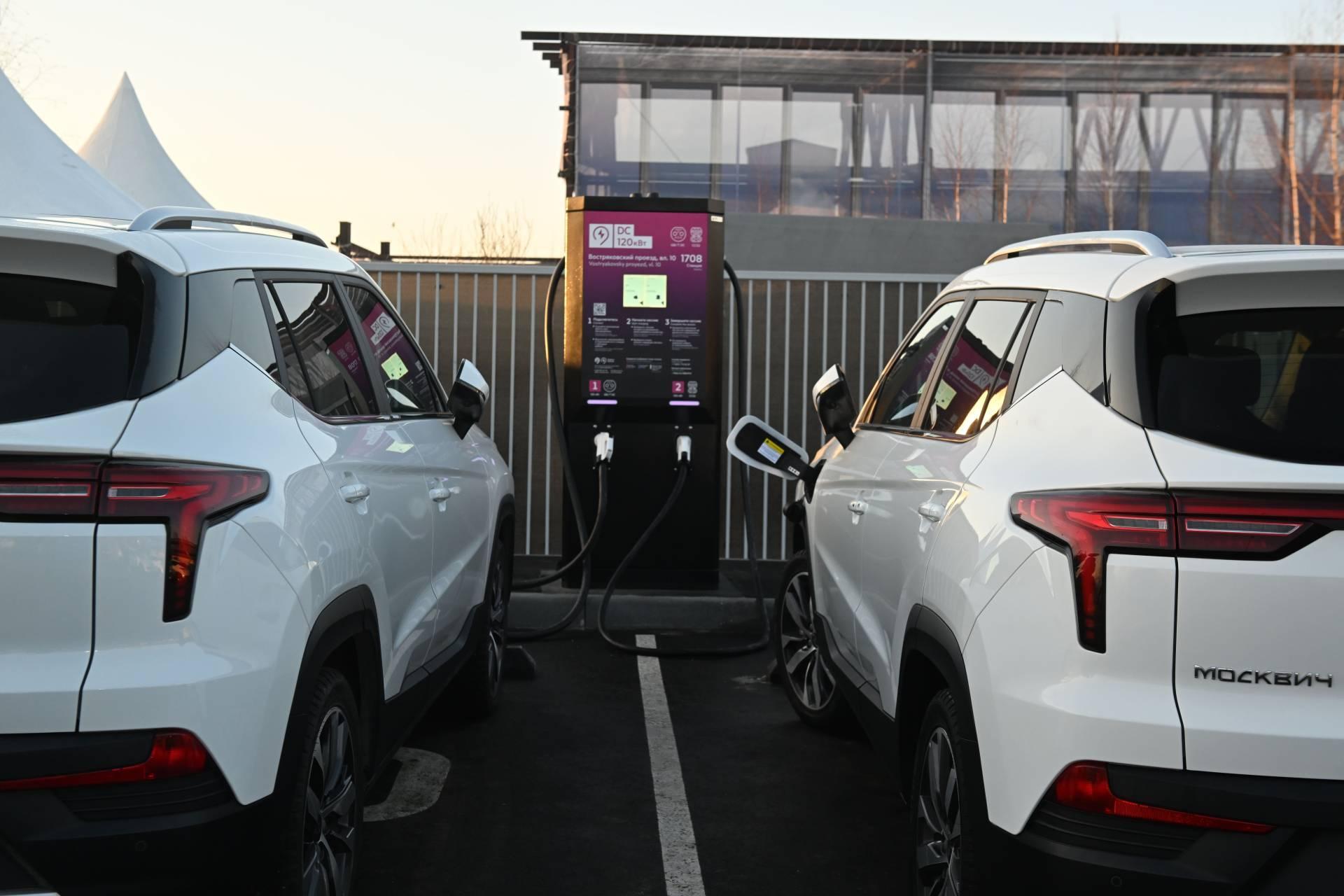 Заряжай с комфортом