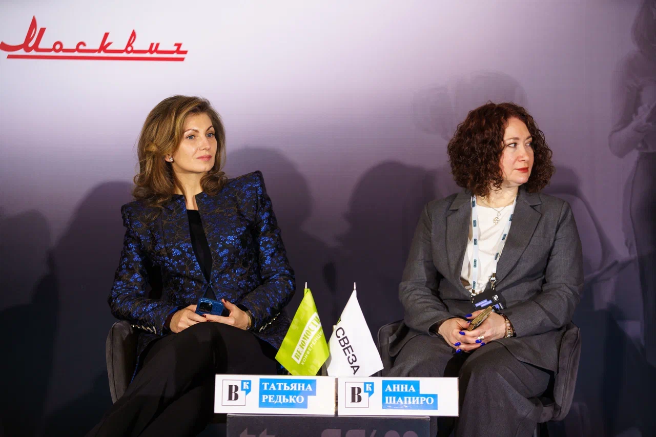 Социальные инвестиции «Москвича»