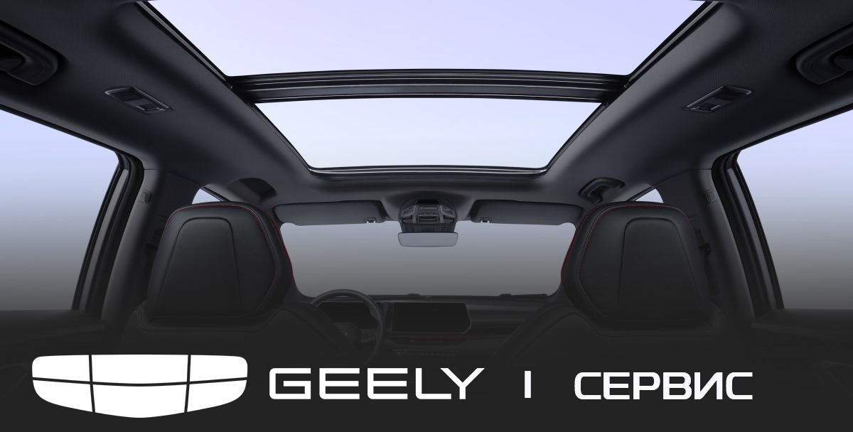 АКЦИЯ: ПРОФЕССИОНАЛЬНОЕ ОБСЛУЖИВАНИЕ ЛЮКА!