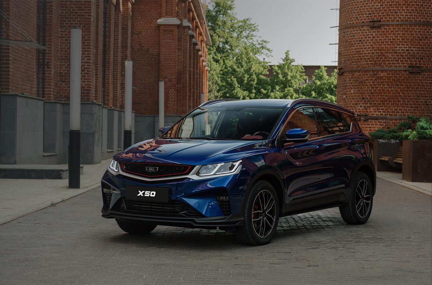 Преимущества программы: