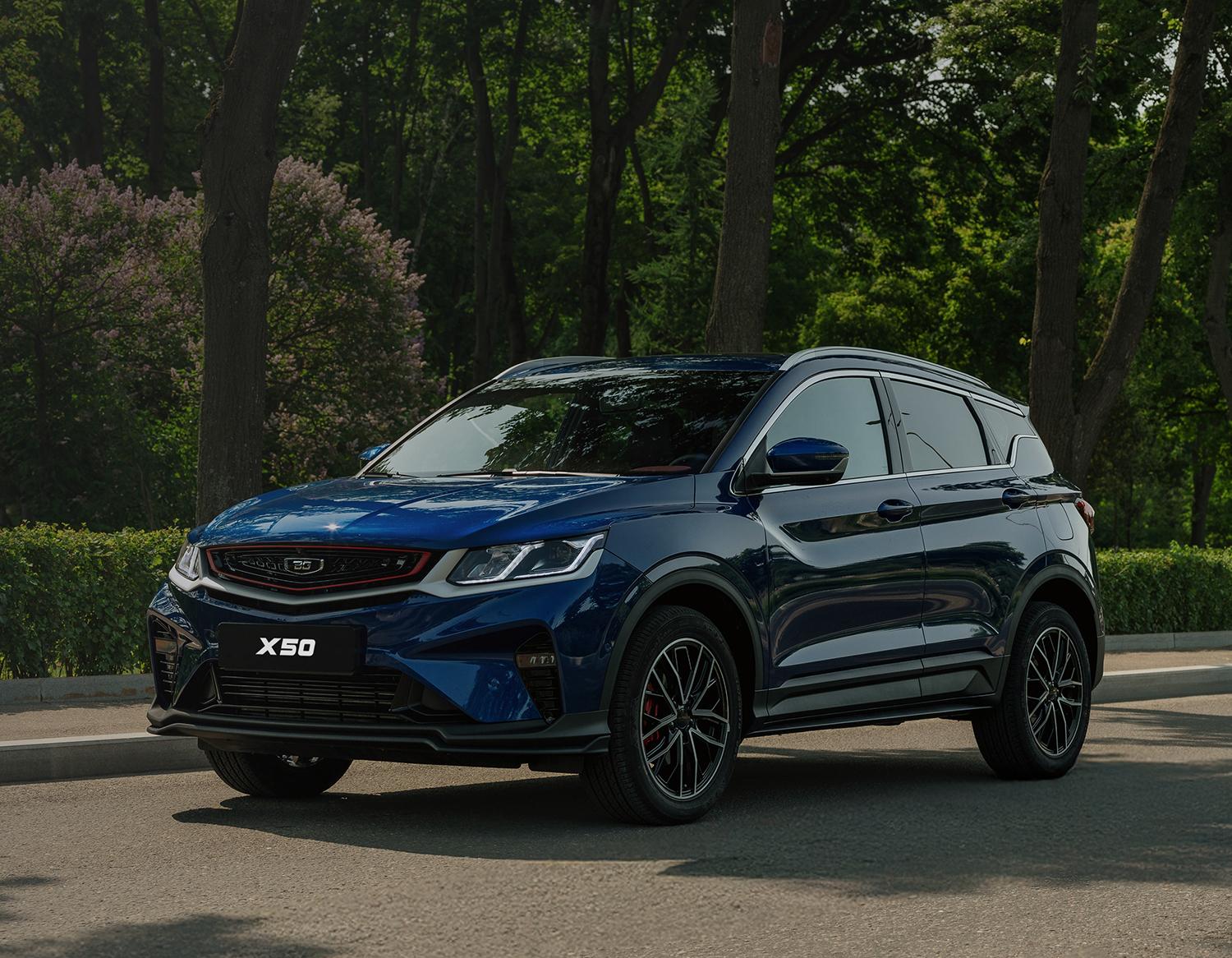 Помощь на дорогах Belgee