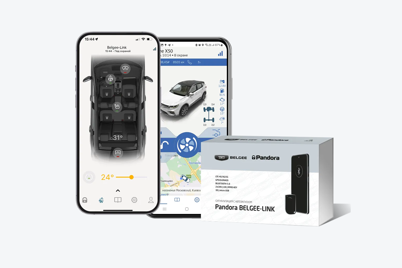 Приложение доступно для Android и iOS